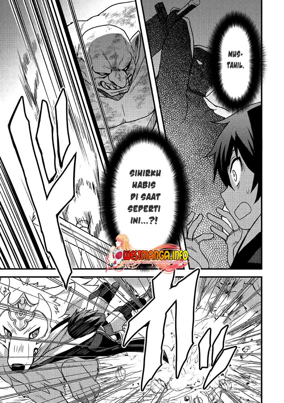 Fuguushoku to Baka ni Saremashita ga Jissai wa Sorehodo Waruku Arimasen? chapter 21